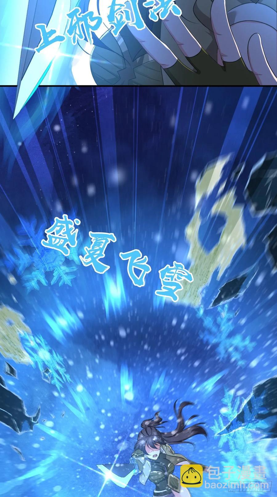 100 第一重战阵-第135话