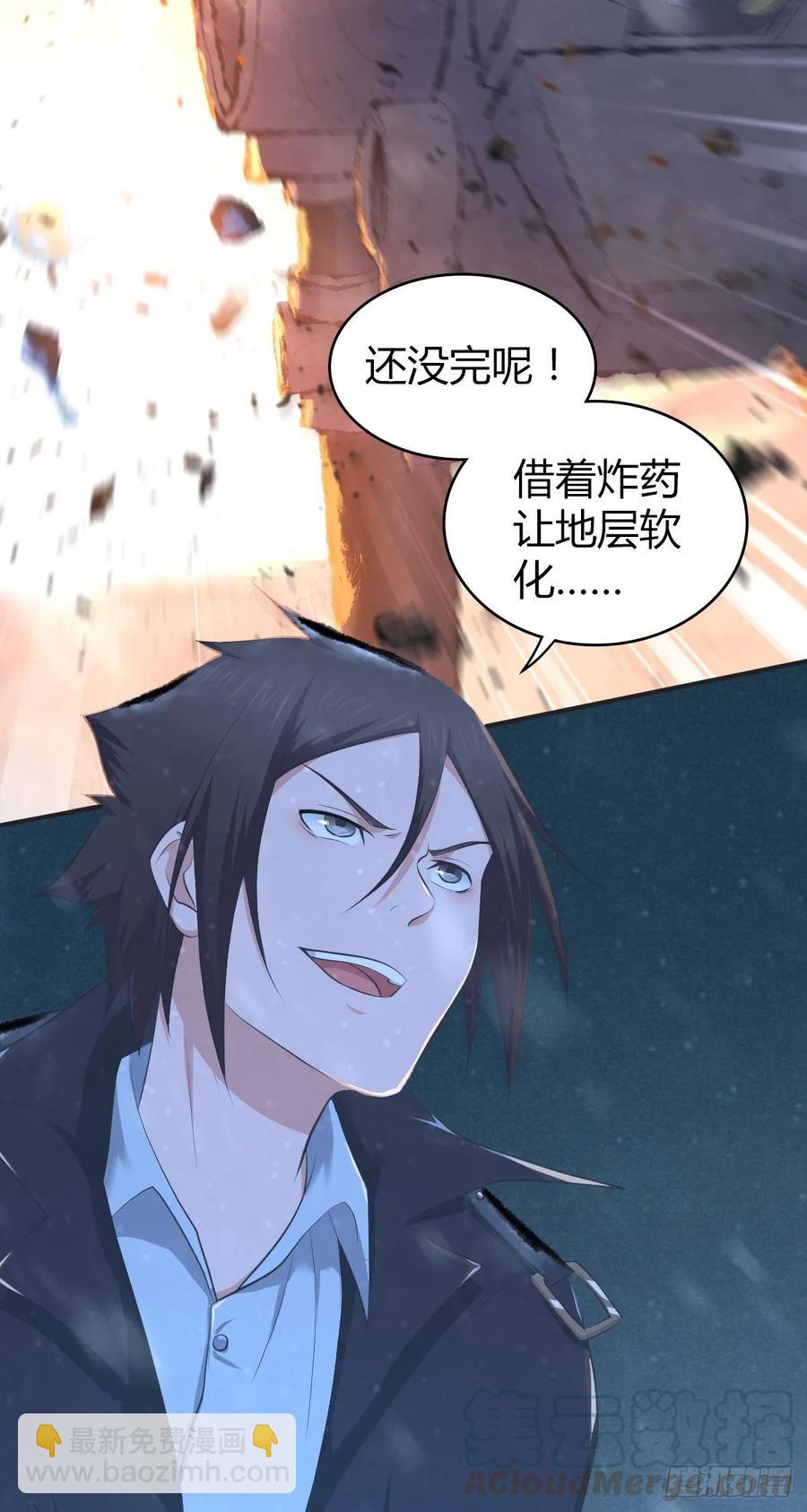 100 第一重战阵-第135话