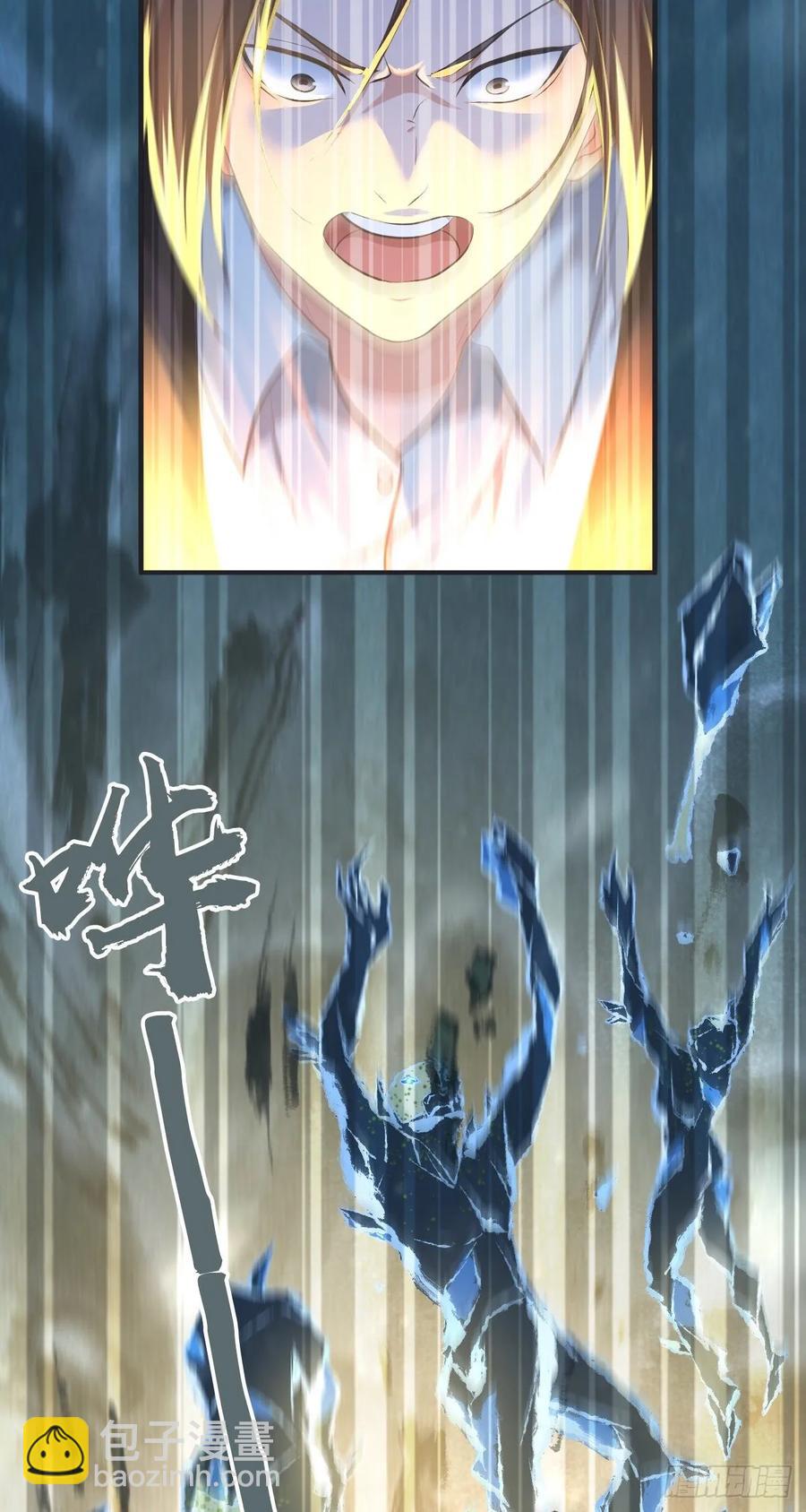 100 第一重战阵-第135话