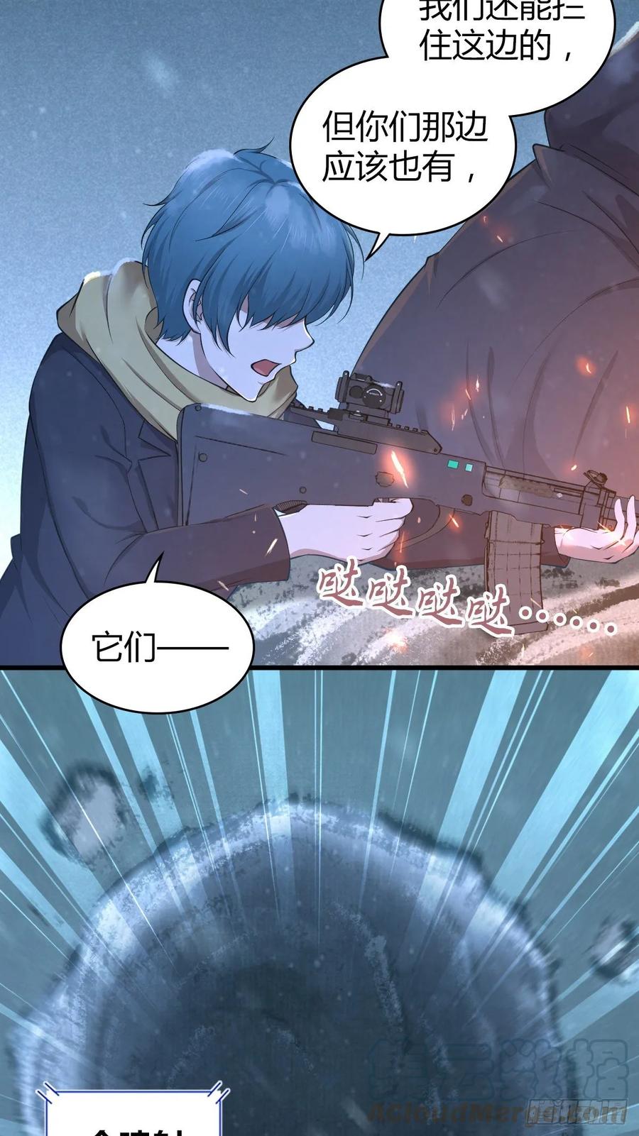 100 第一重战阵-第135话