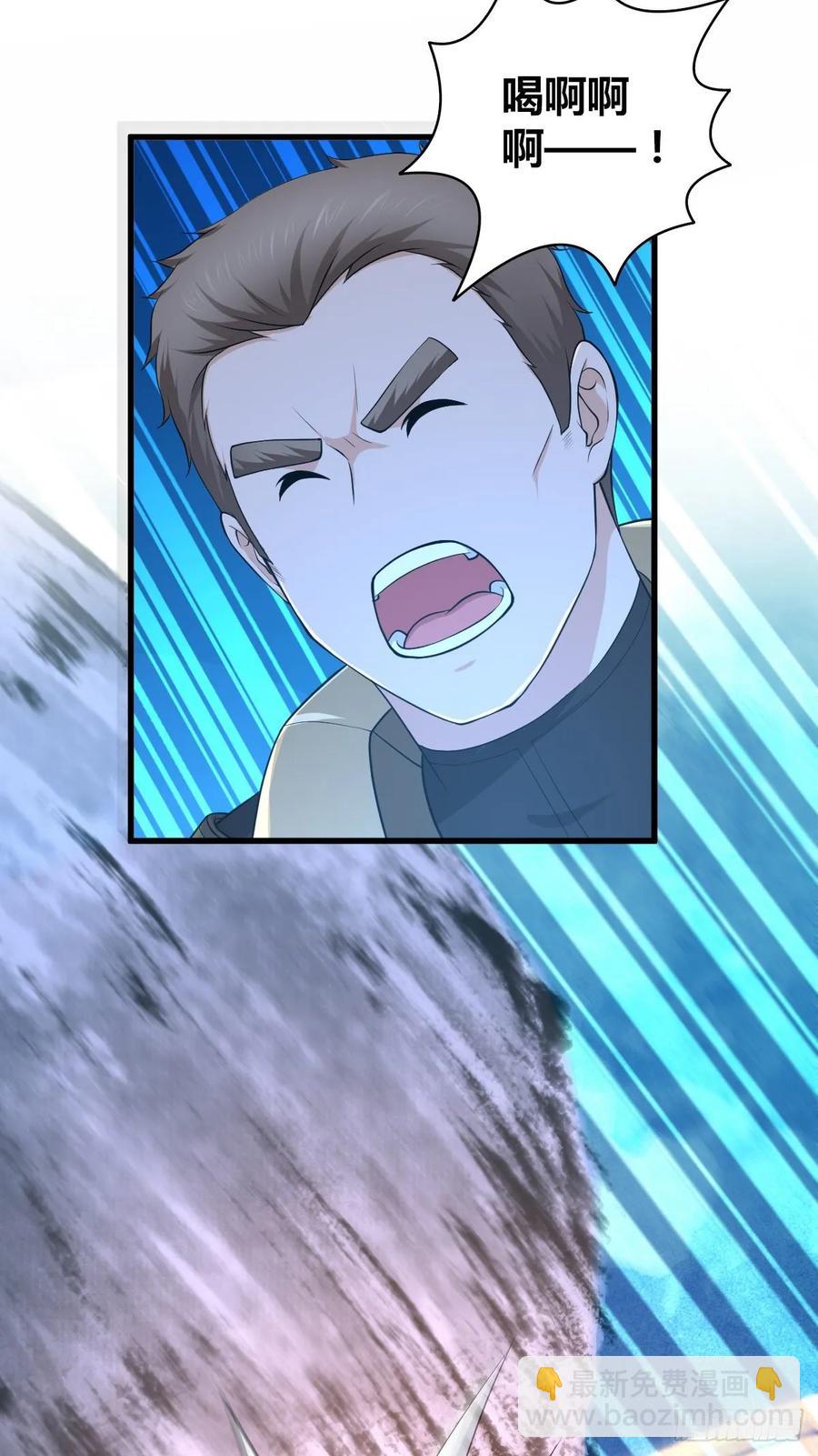 100 第一重战阵-第135话