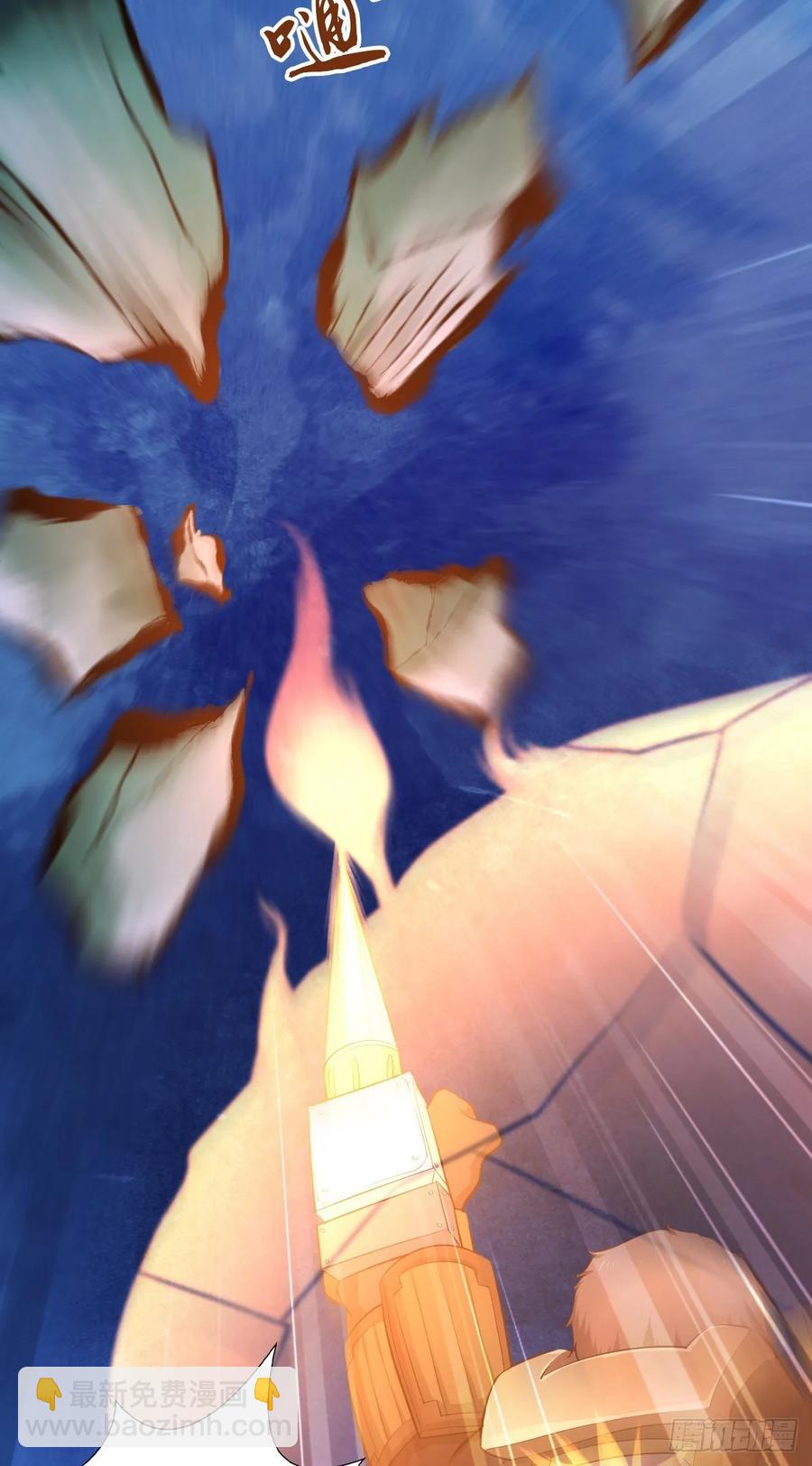 100 第一重战阵-第135话