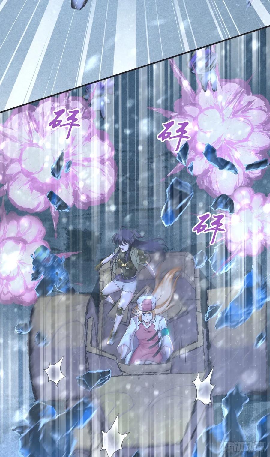 102 战友(1/2)-第137话