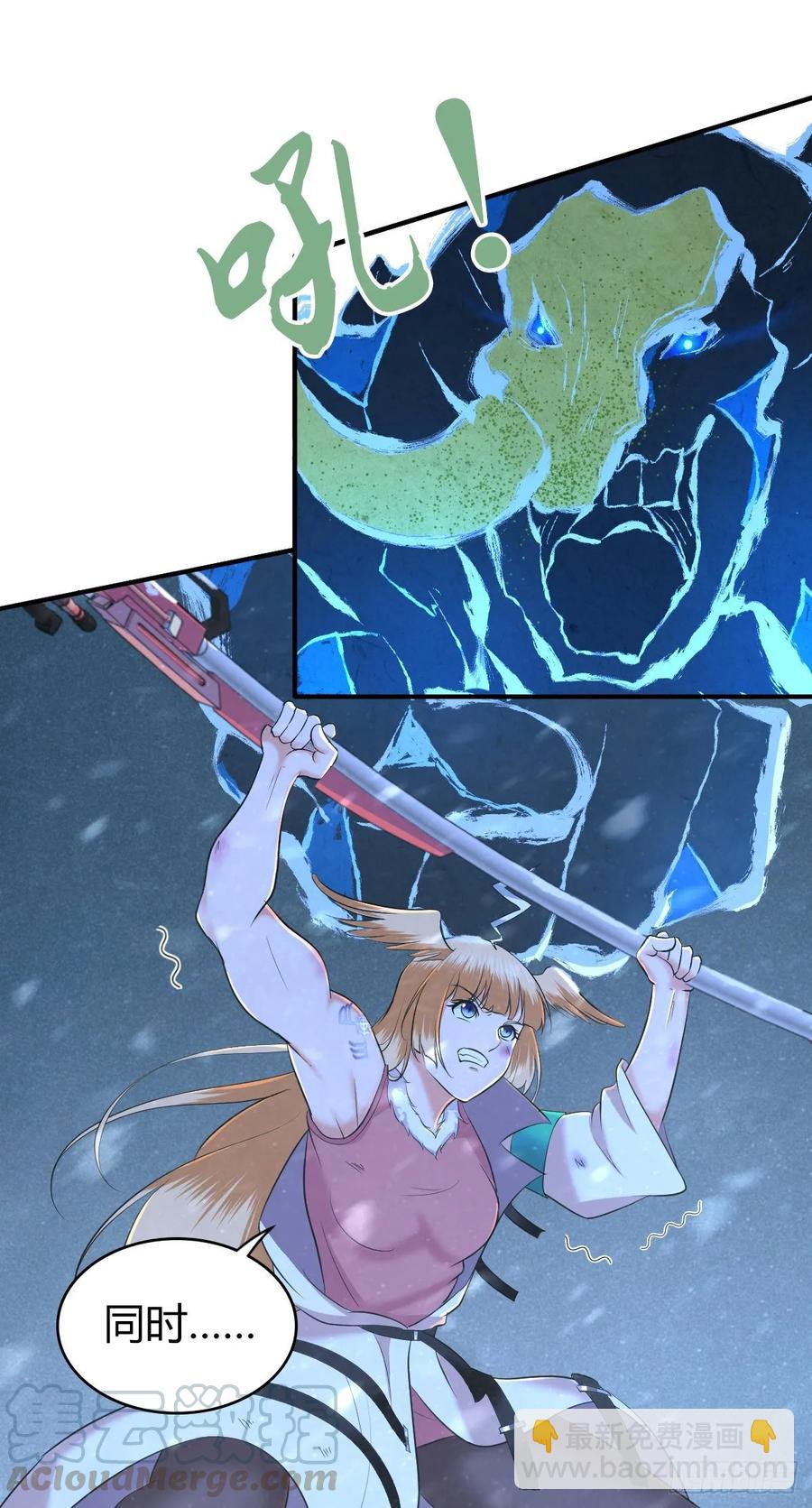 102 战友(1/2)-第137话