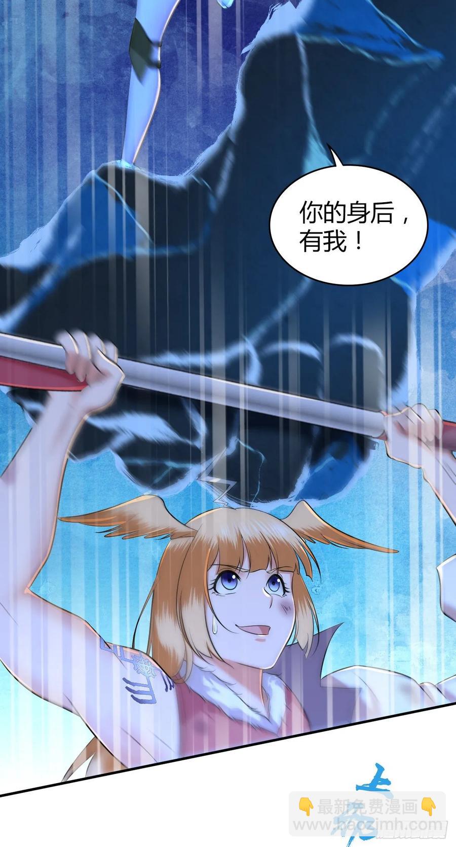 102 战友(1/2)-第137话