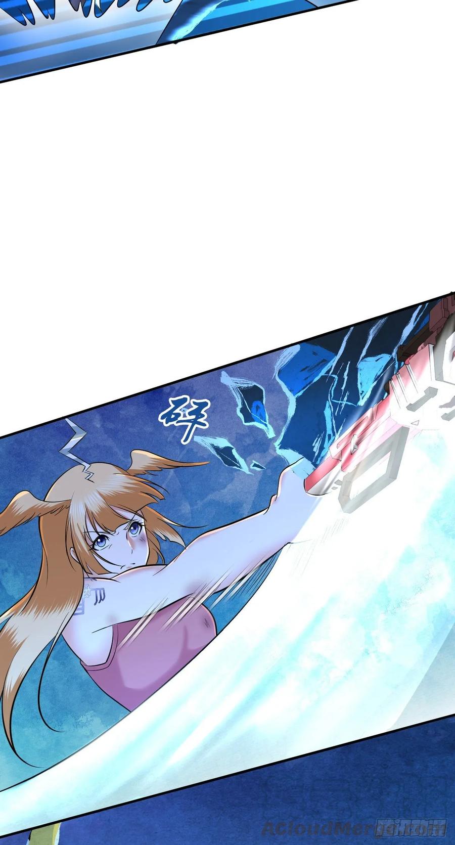 102 战友(1/2)-第137话