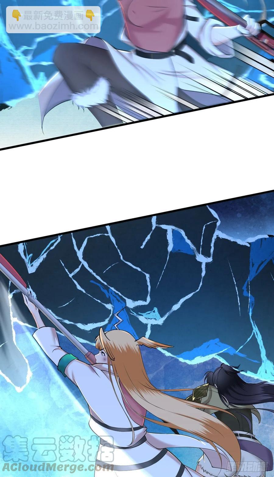 102 战友(1/2)-第137话