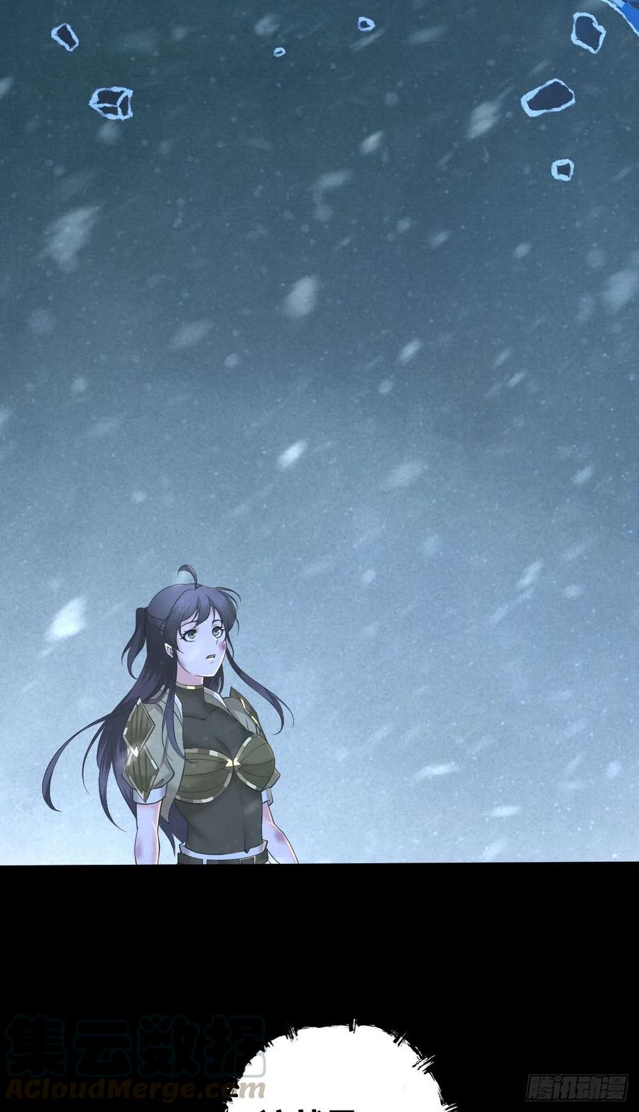 102 战友(1/2)-第137话