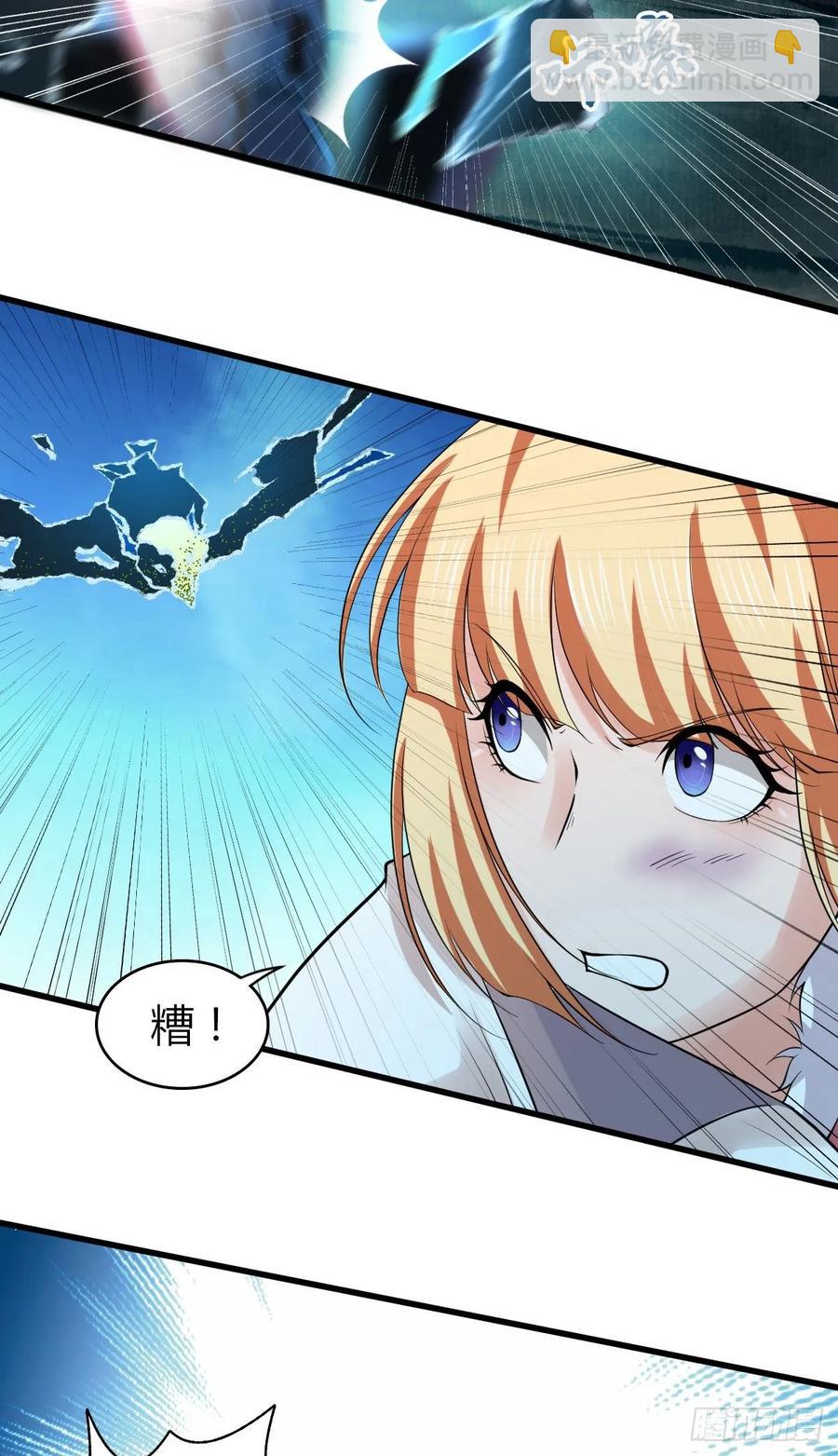 104 至死方休-第139话