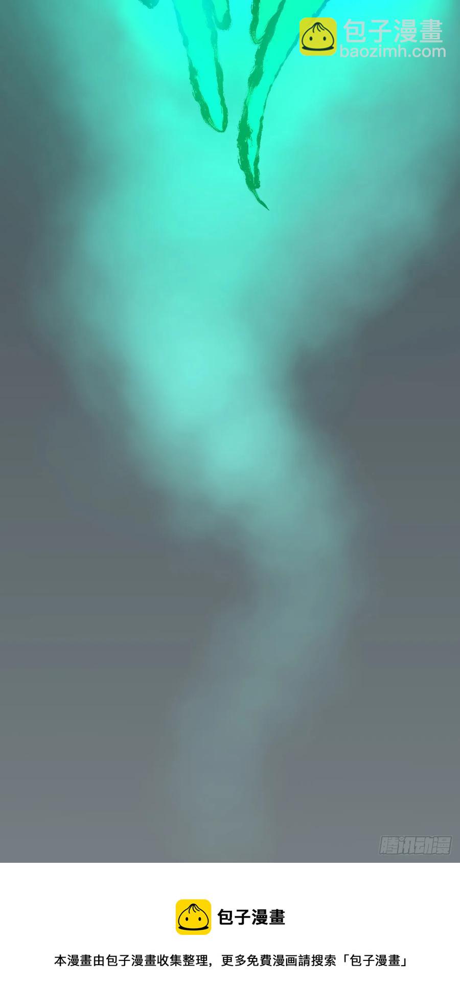 104 至死方休-第139话