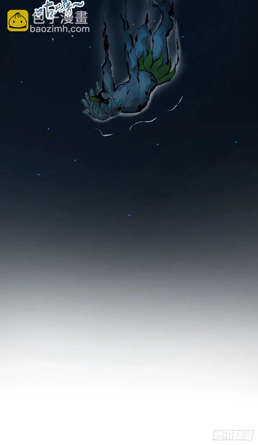 104 至死方休-第139话