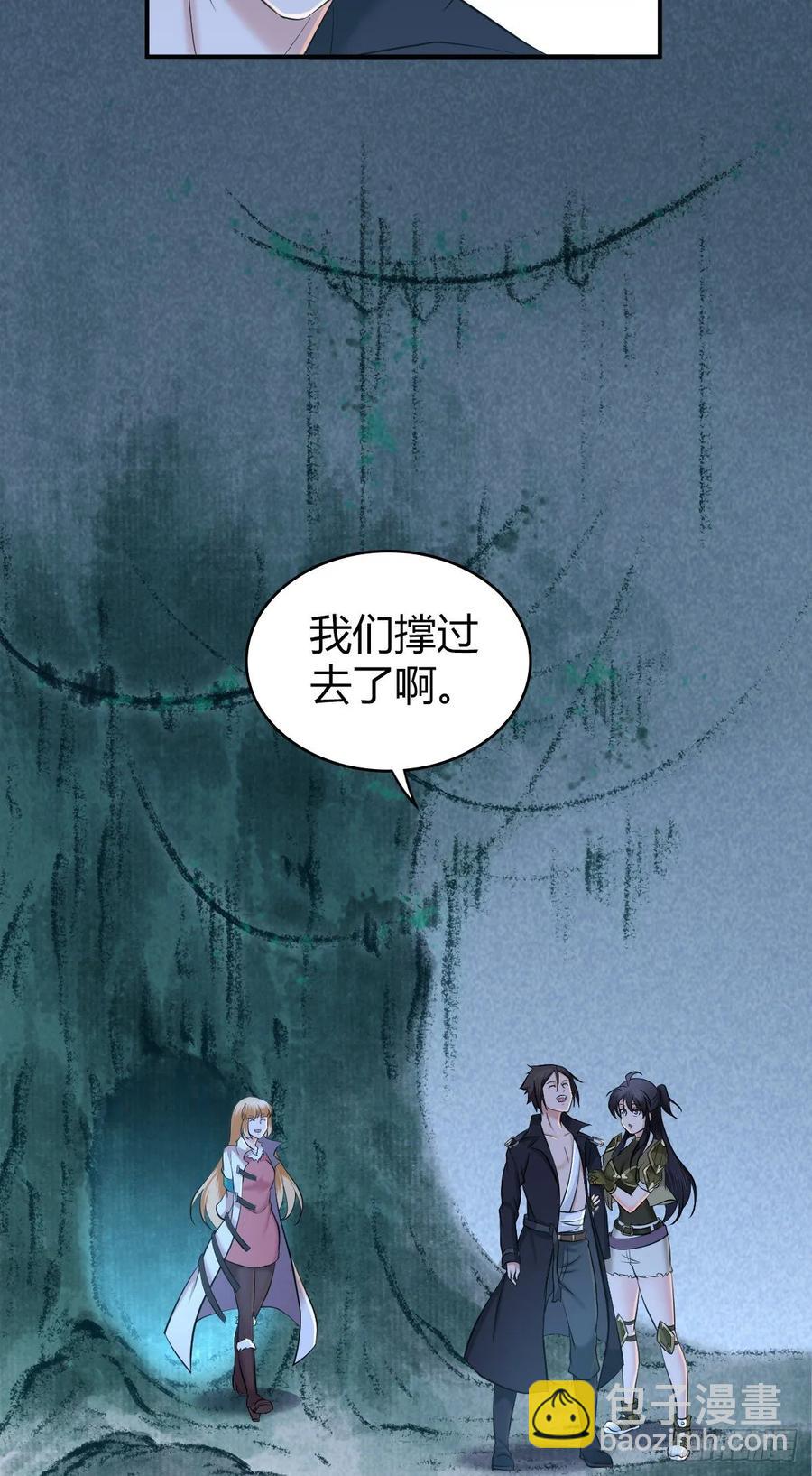 106 决定权(1/2)-第141话