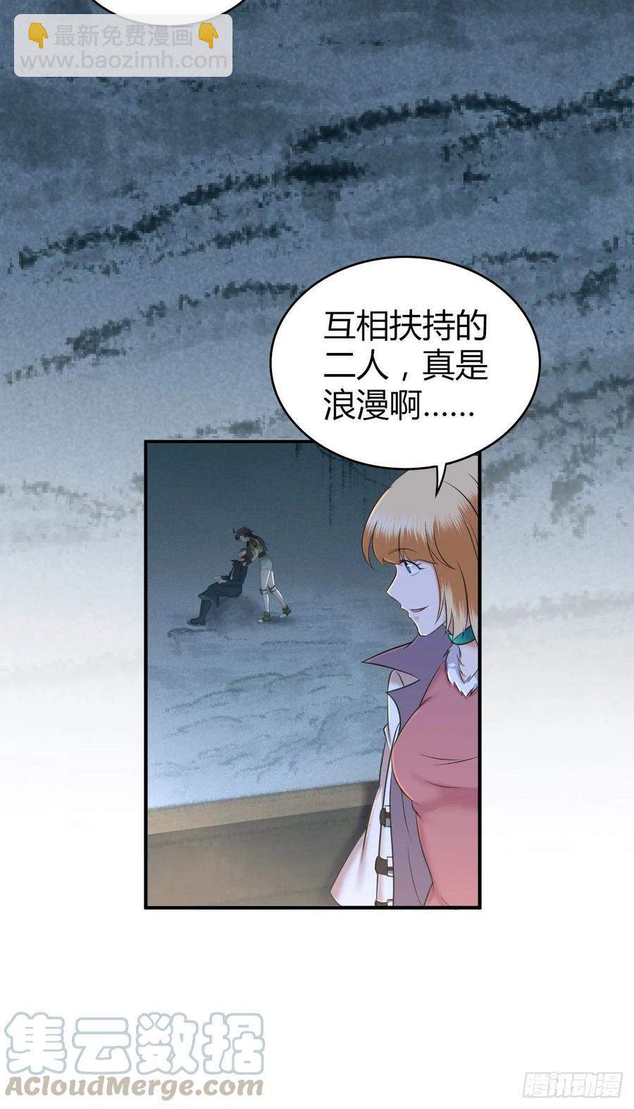 106 决定权(1/2)-第141话