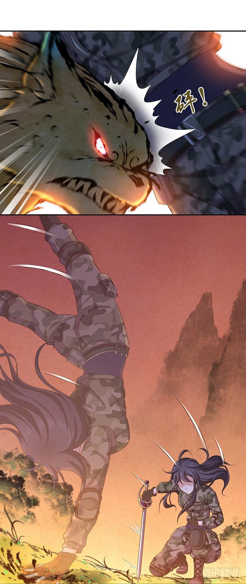 011 初次的攻防战&middot;上-第43话