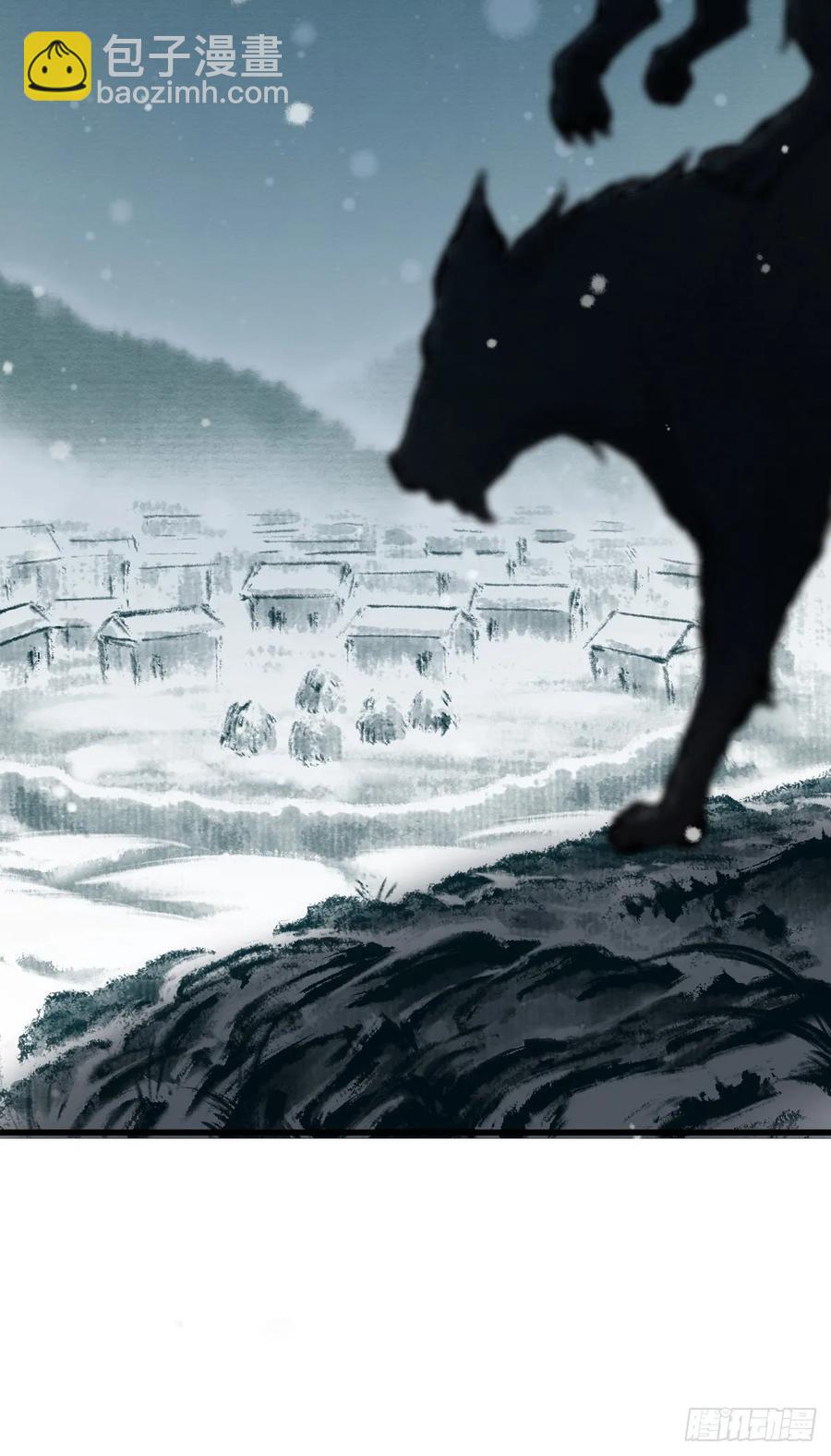 110 祭拜-第145话