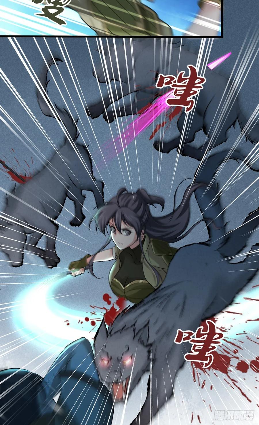 110 祭拜-第145话