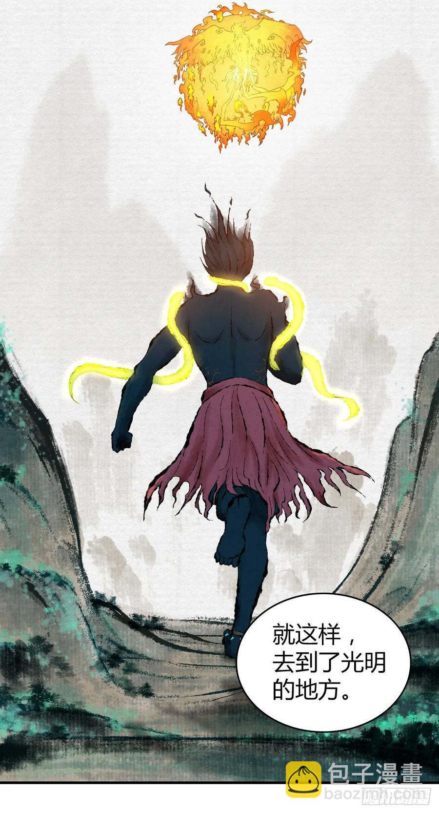 113 追逐之物-第149话