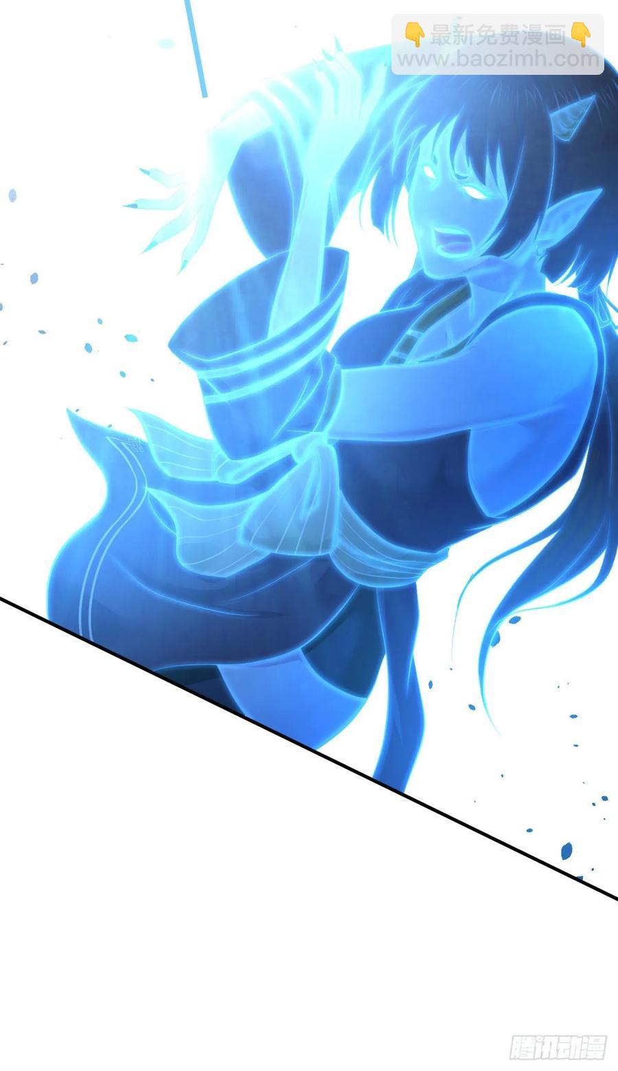 115 犀照-第151话