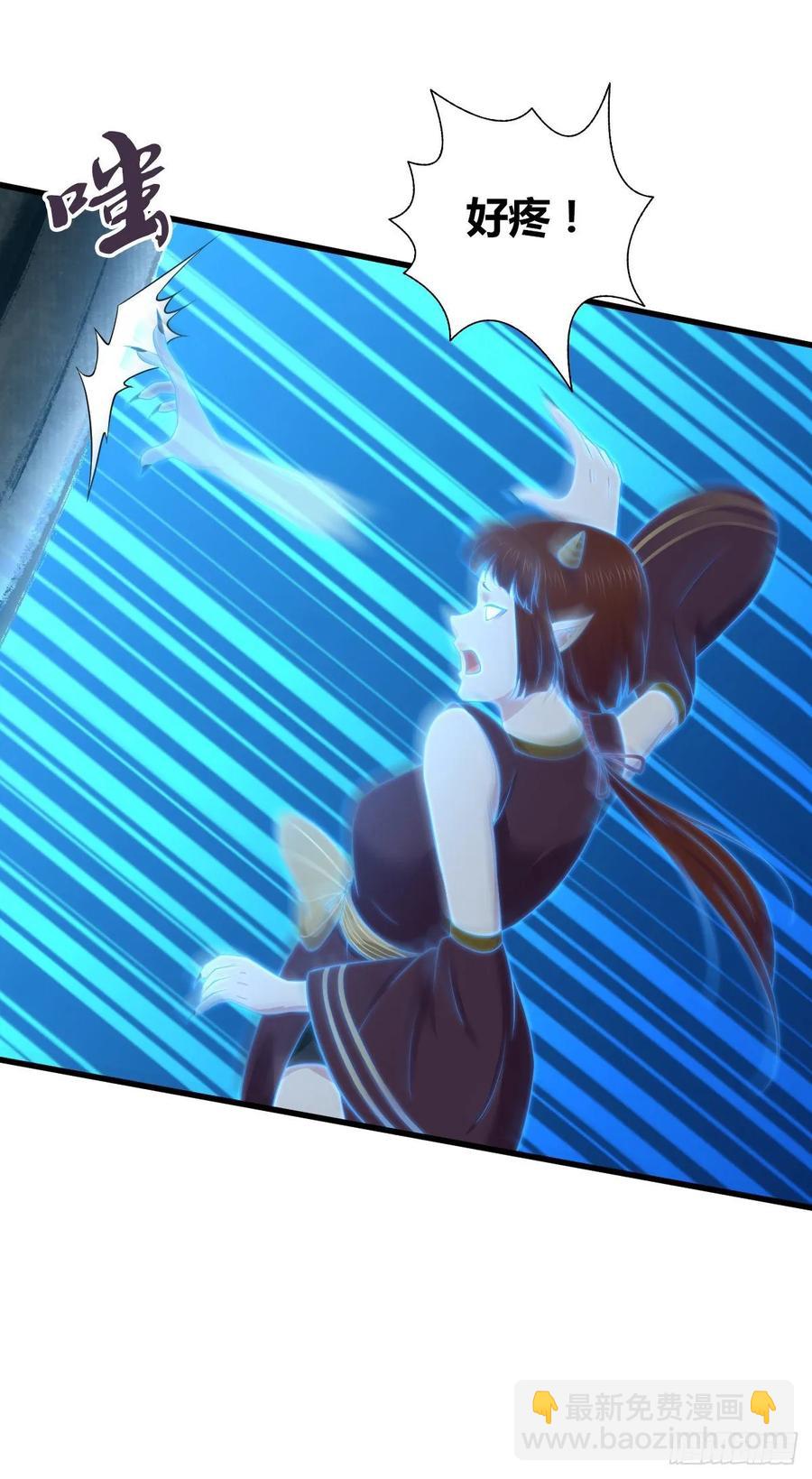 115 犀照-第151话