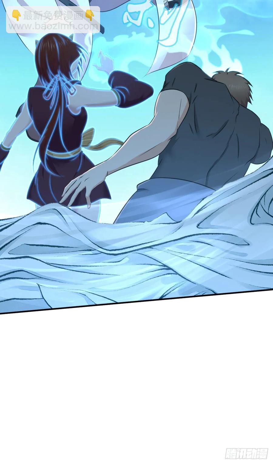 115 犀照-第151话