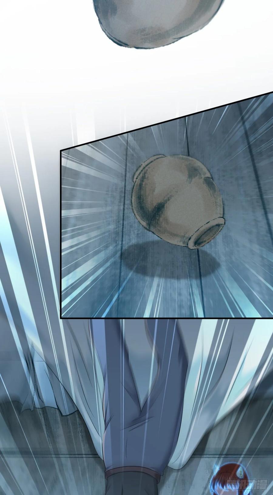 115 犀照-第151话