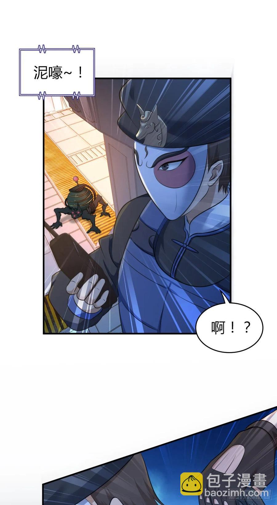 119 各自对手(1/2)-第155话