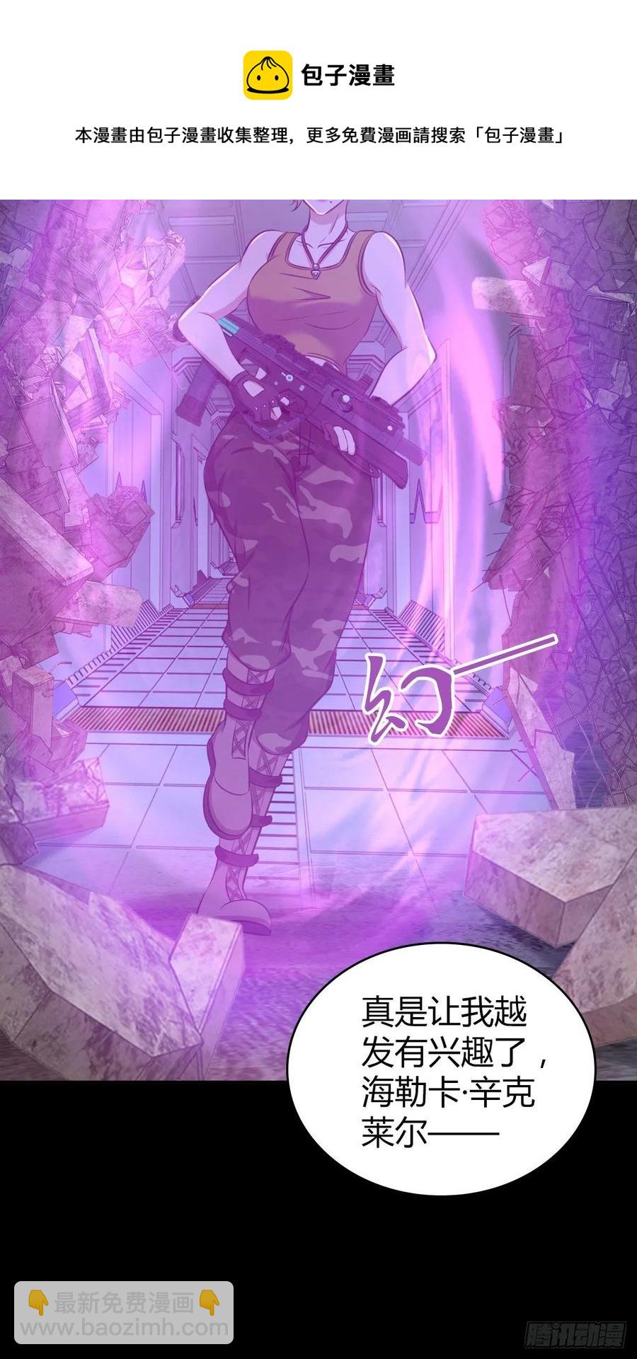 119 各自对手(1/2)-第155话