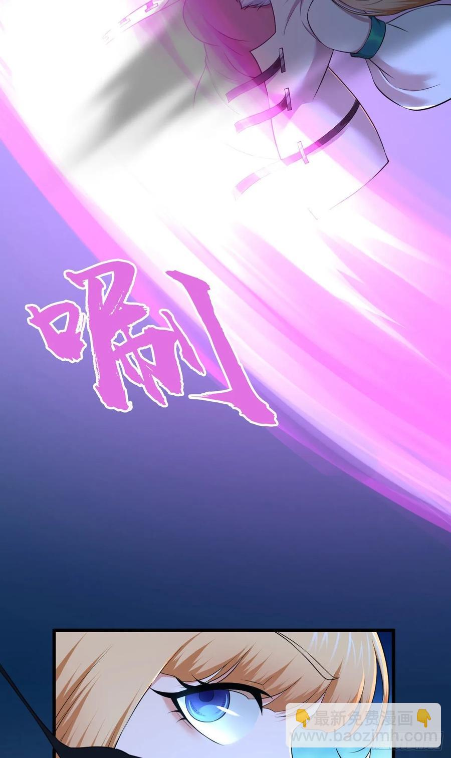 119 各自对手(1/2)-第155话