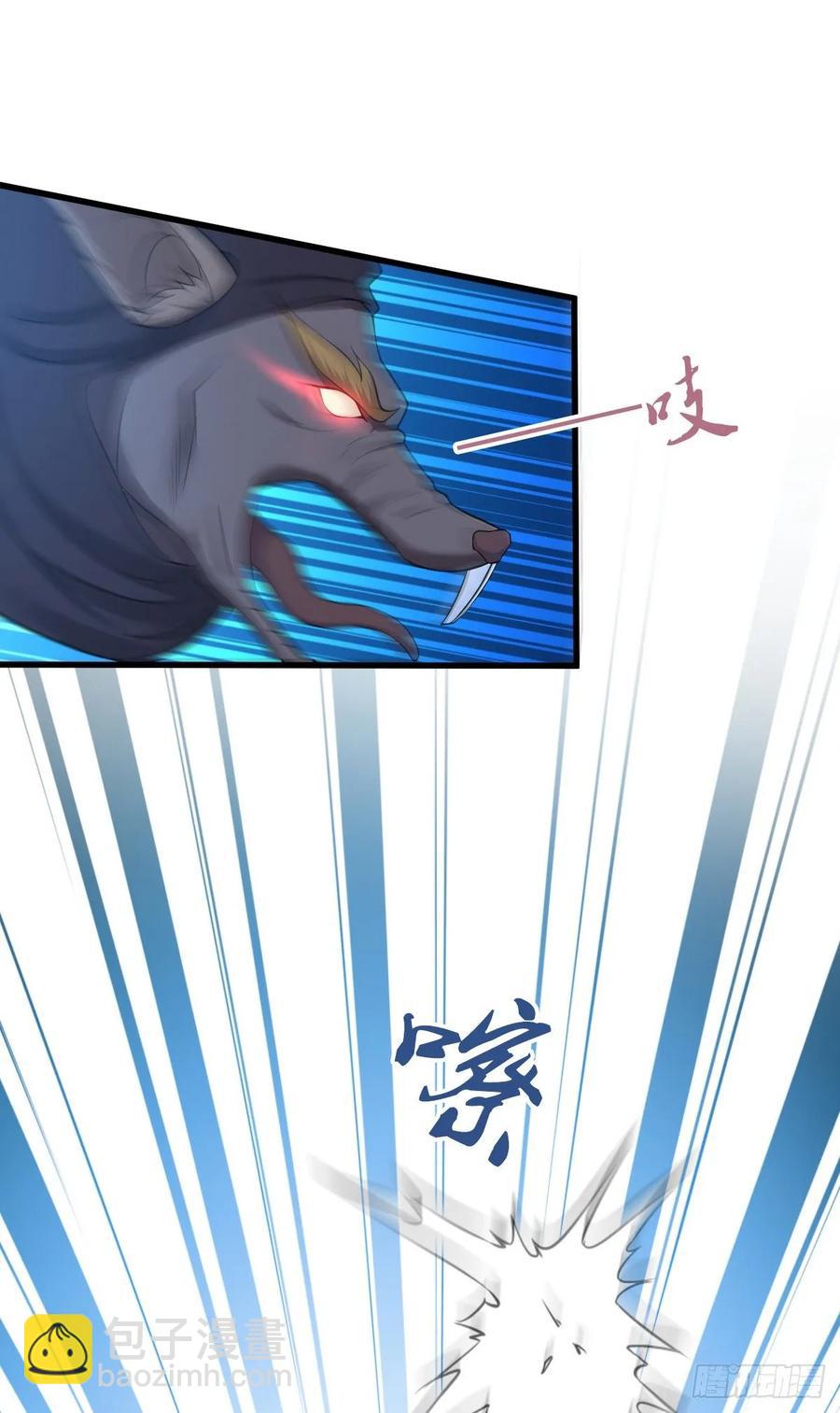 119 各自对手(1/2)-第155话