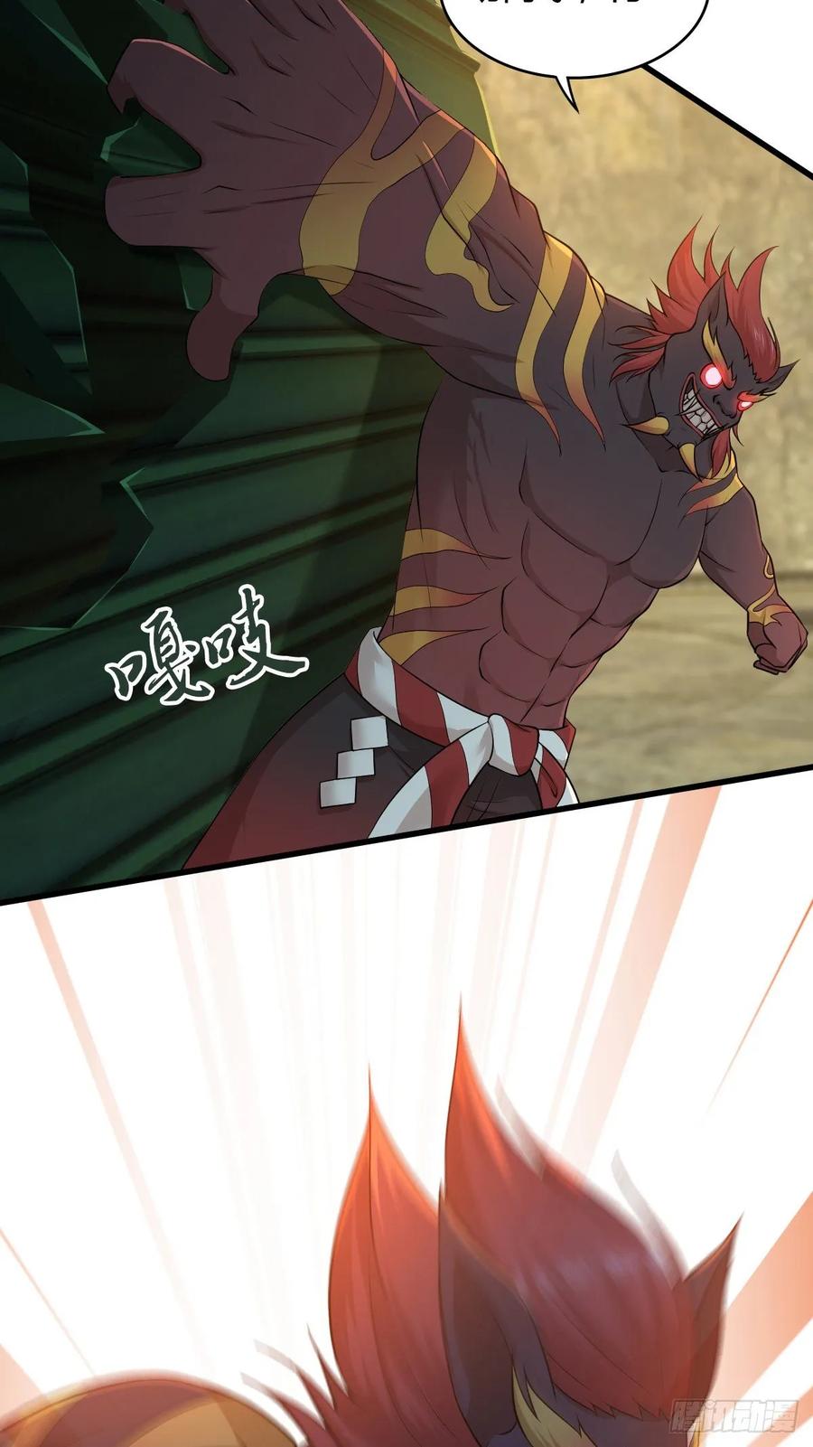 119 各自对手(1/2)-第155话