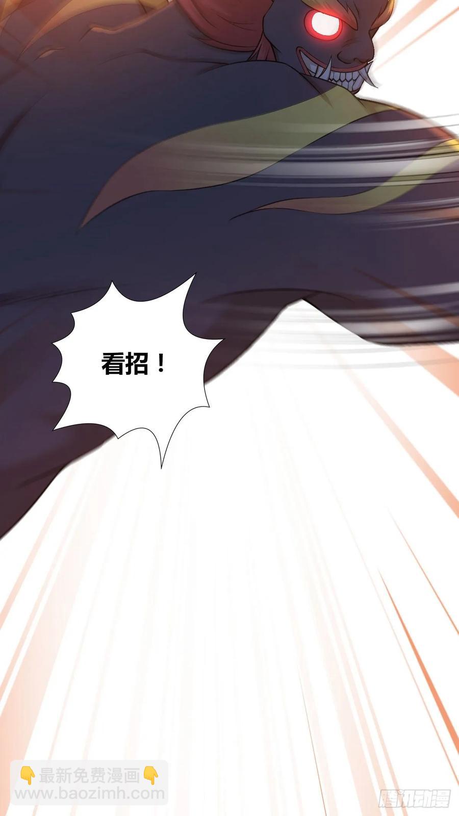 119 各自对手(1/2)-第155话