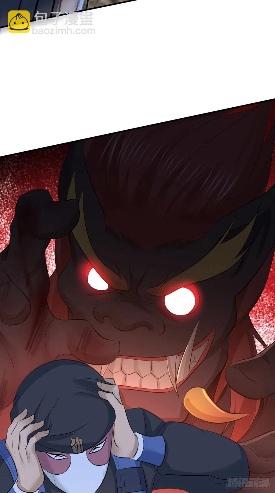 121 角力-第157话