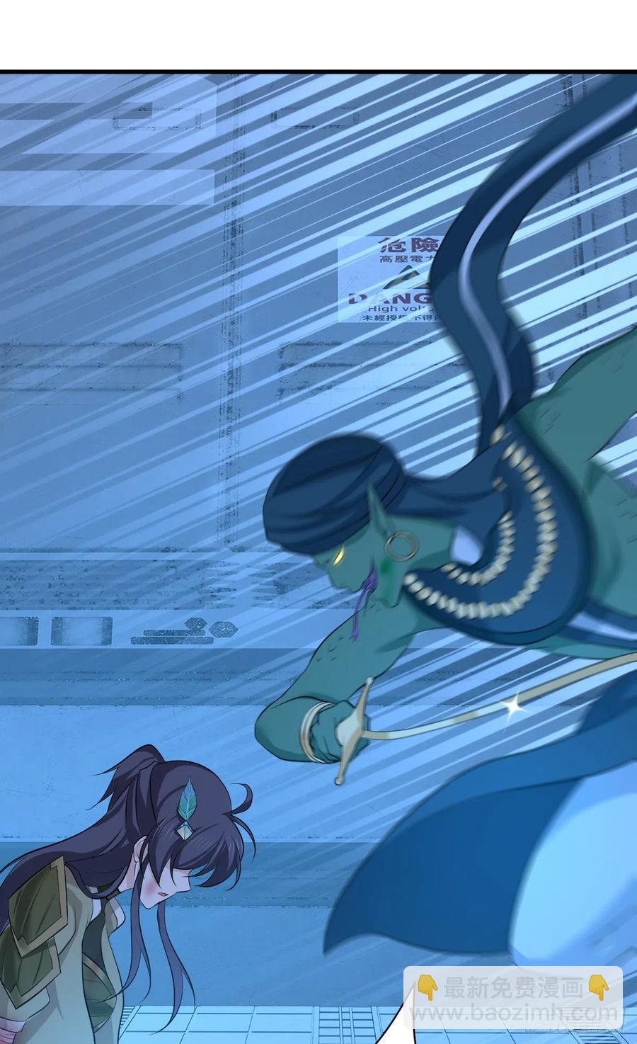 123 最毒之物-第159话