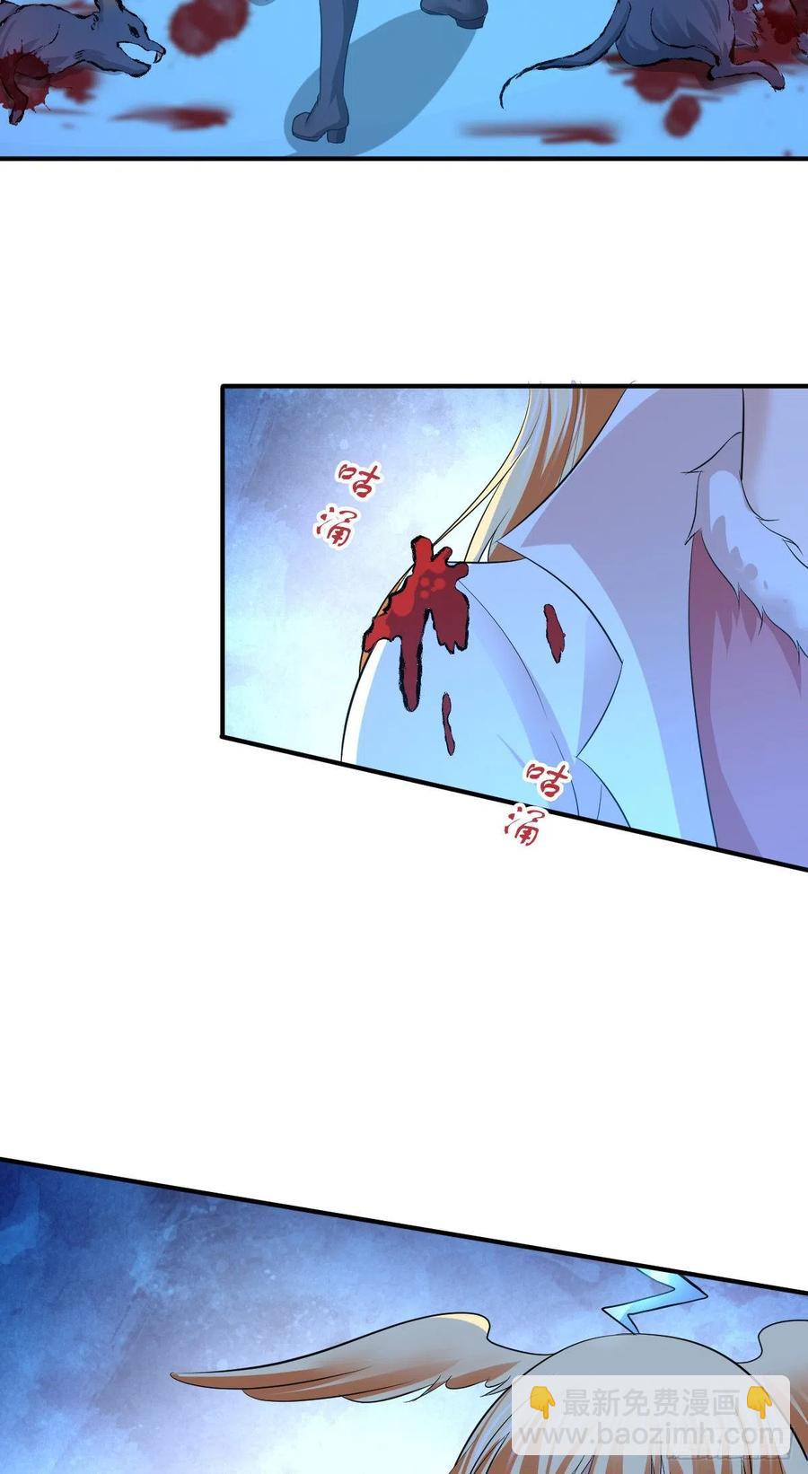 123 最毒之物-第159话