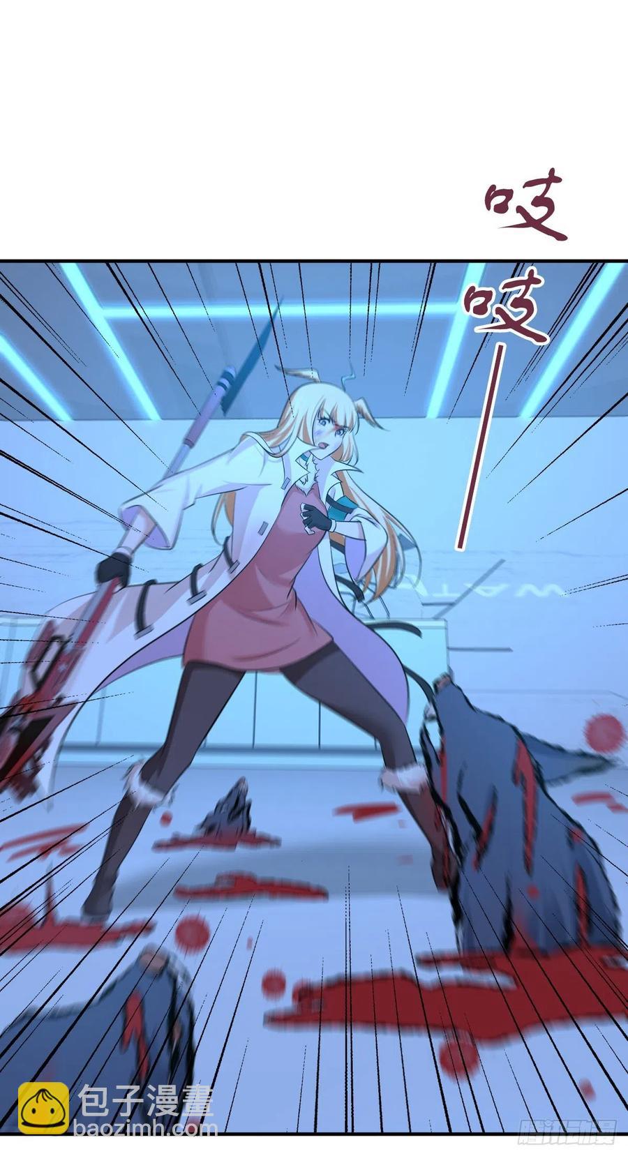 123 最毒之物-第159话