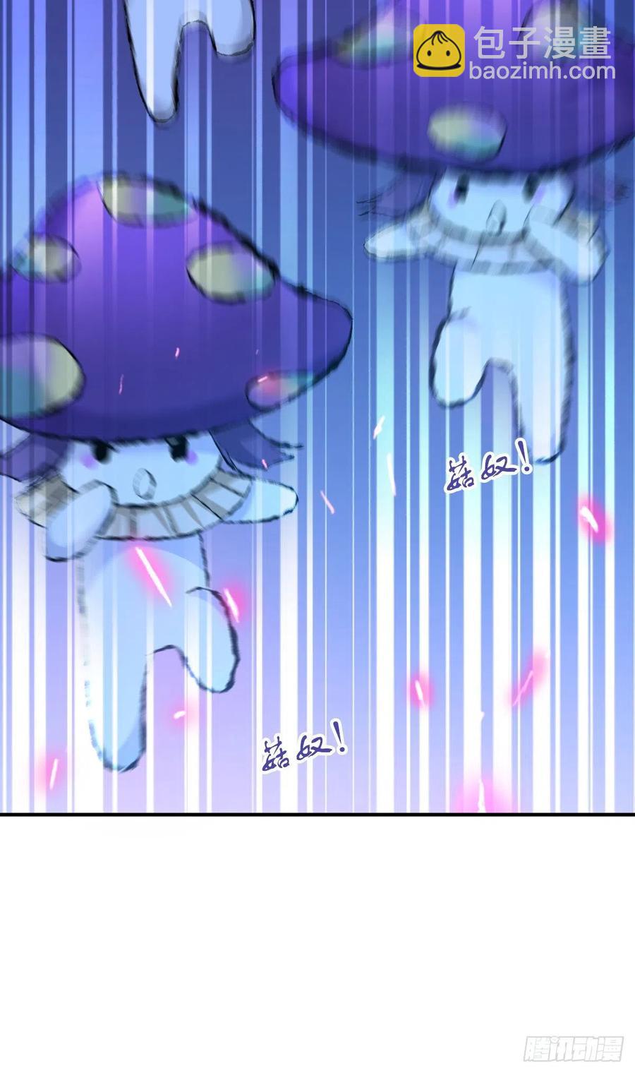 123 最毒之物-第159话