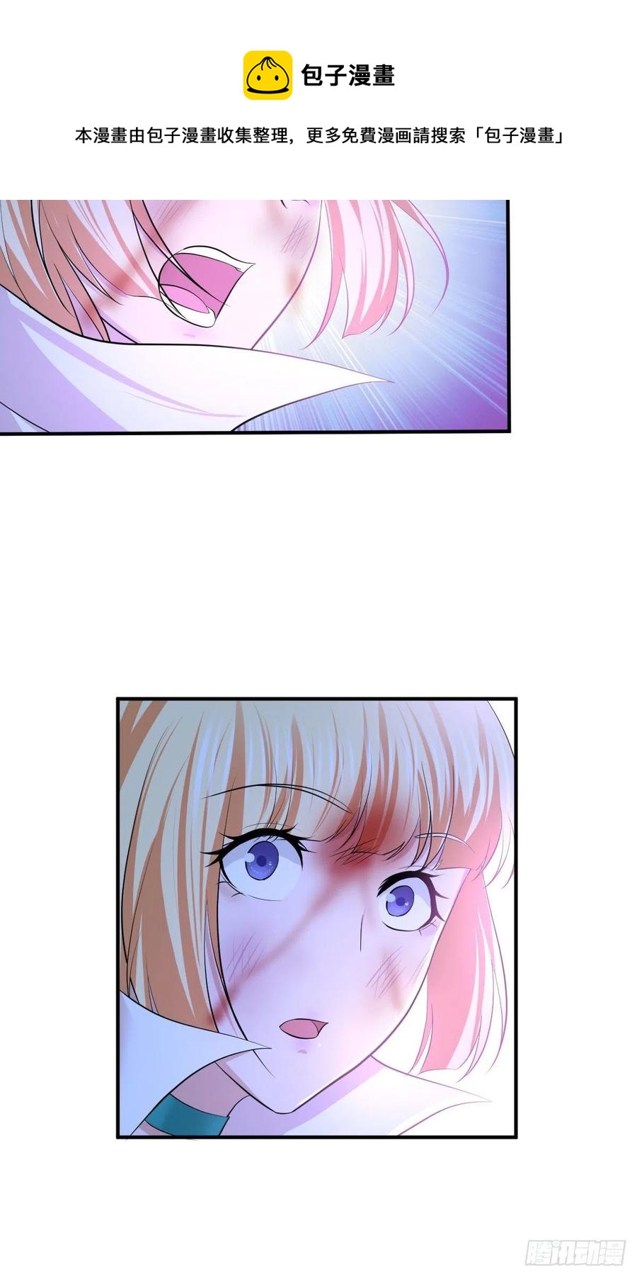 123 最毒之物-第159话