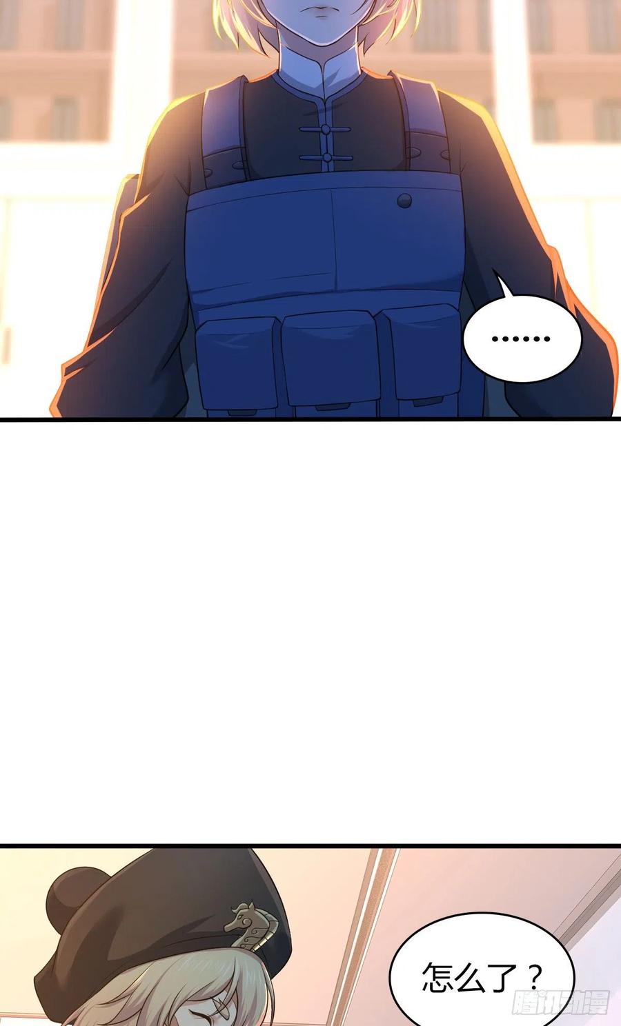 125 了断(1/2)-第161话