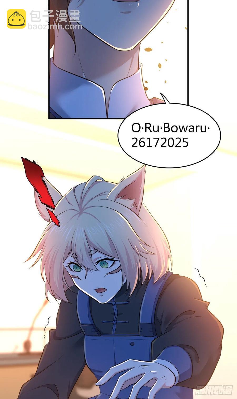 125 了断(1/2)-第161话