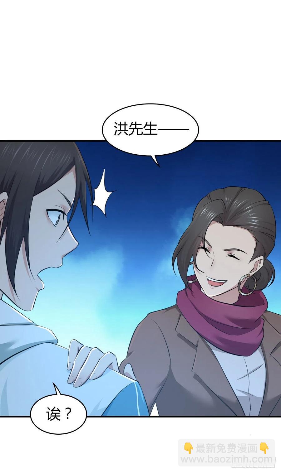 125 了断(1/2)-第161话