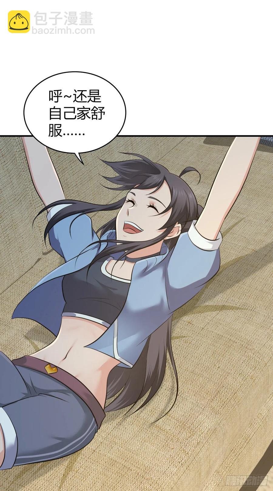 125 了断(1/2)-第161话