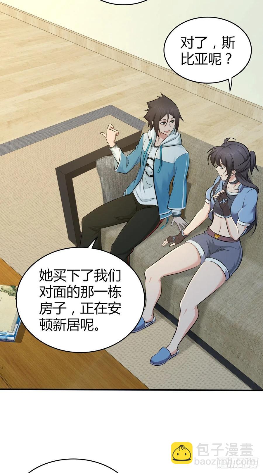 125 了断(1/2)-第161话