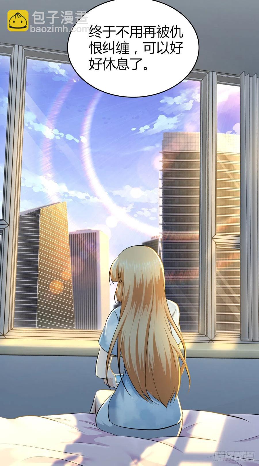 125 了断(1/2)-第161话