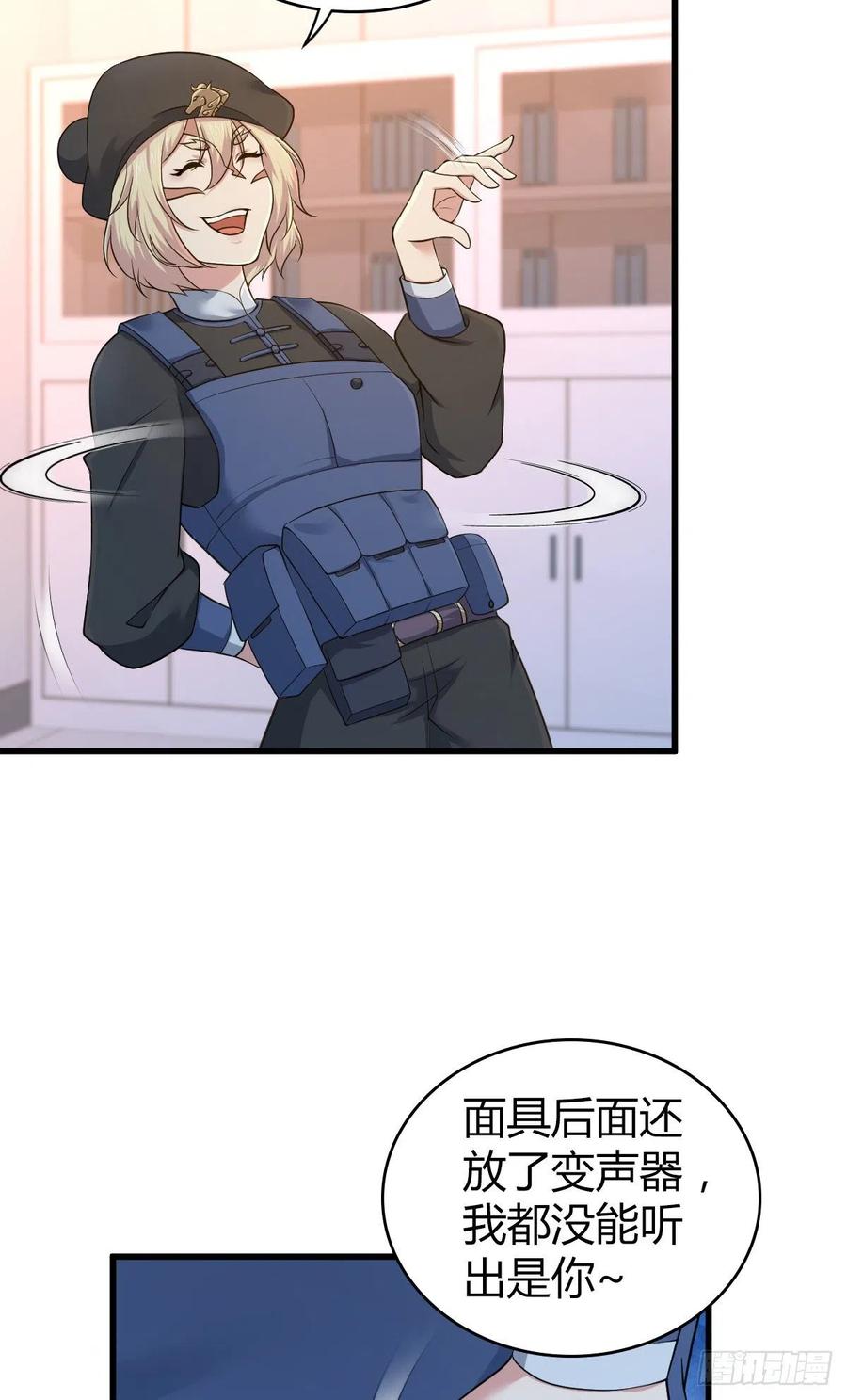 125 了断(1/2)-第161话