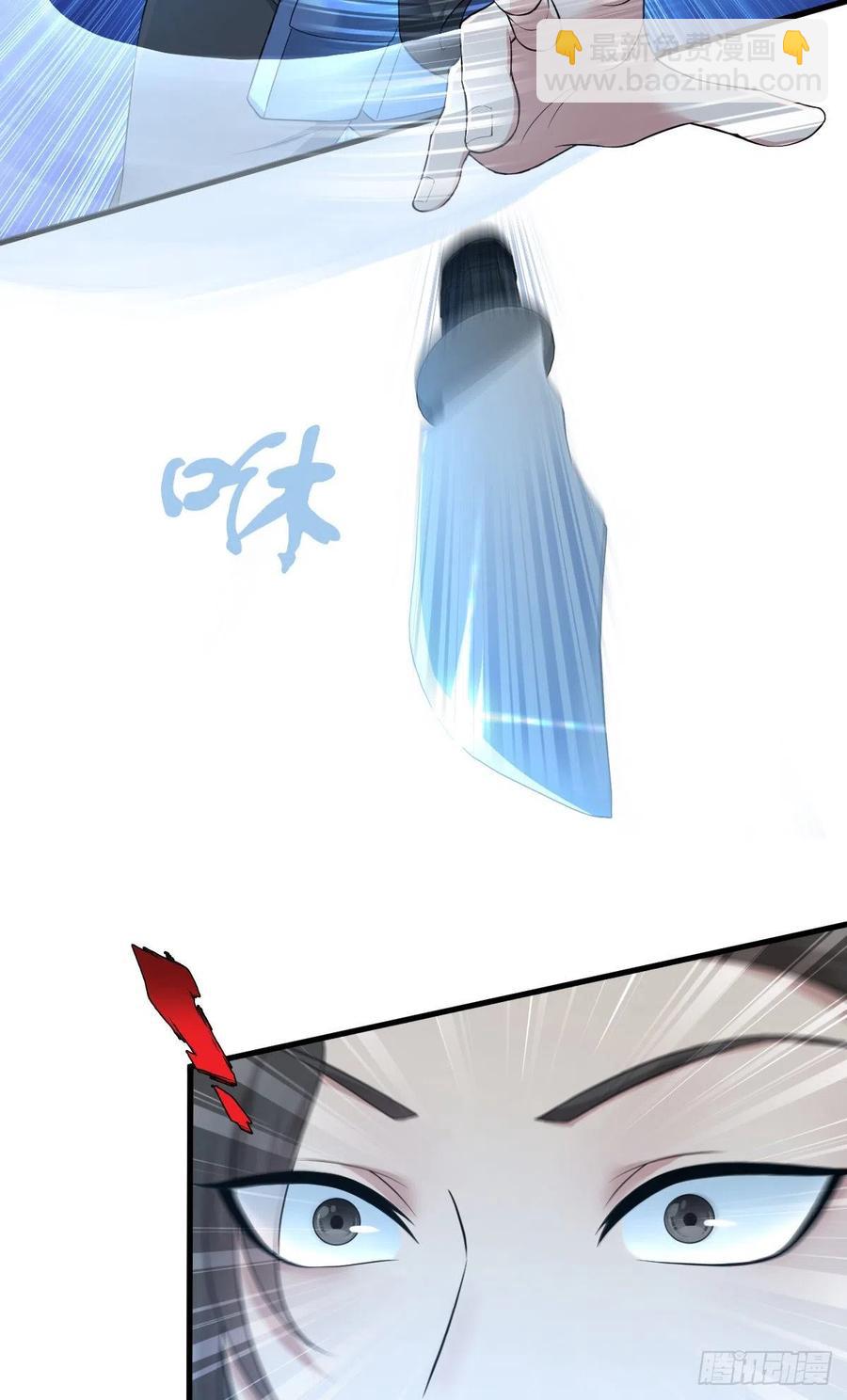 125 了断(1/2)-第161话