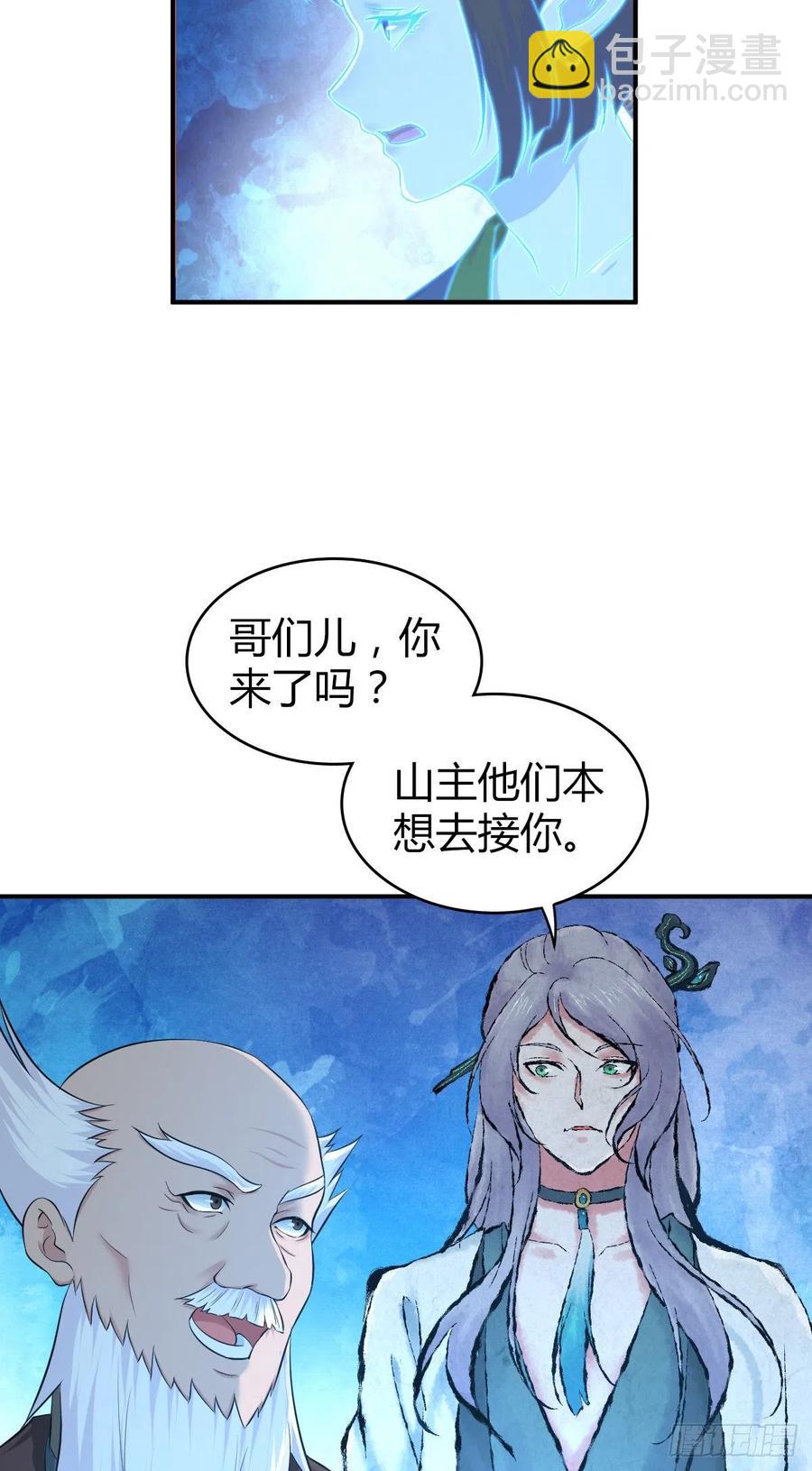 129 使命(1/2)-第165话