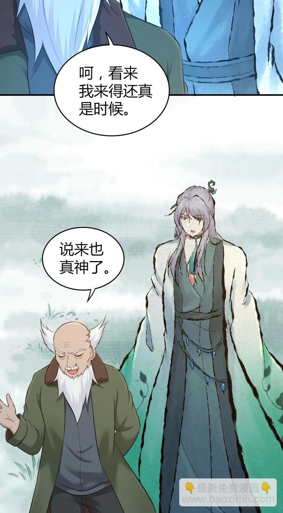 129 使命(1/2)-第165话