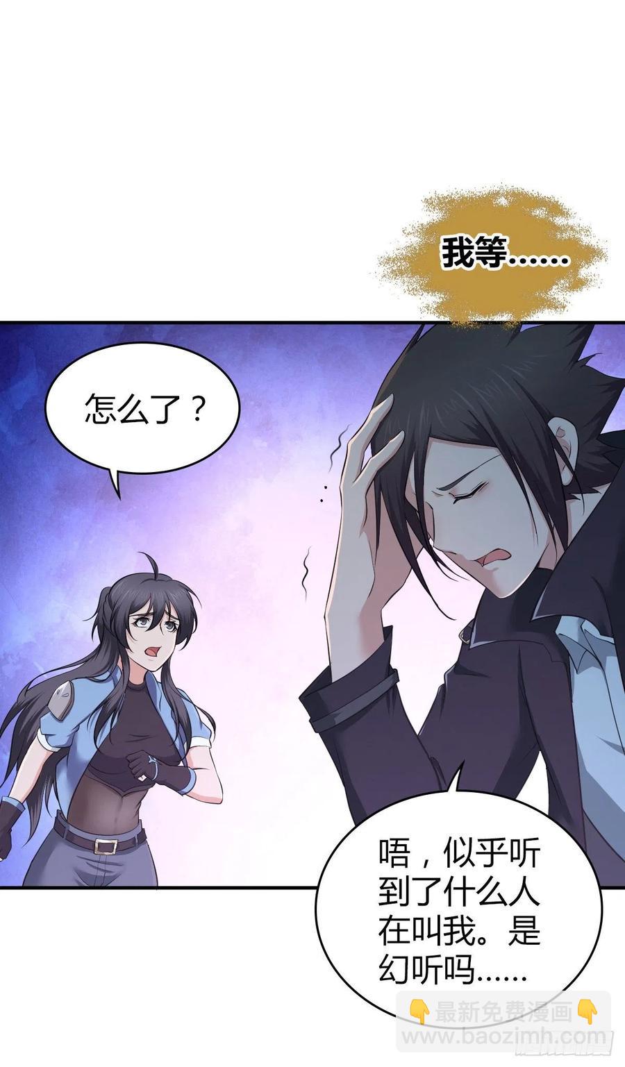 129 使命(1/2)-第165话