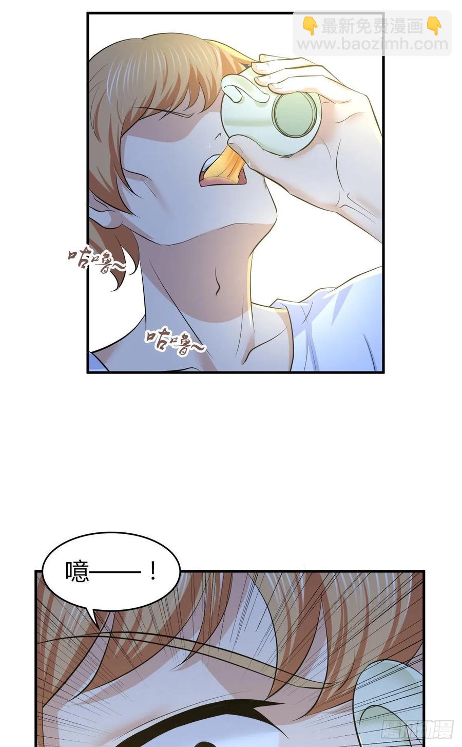 133 小富即安(1/2)-第169话