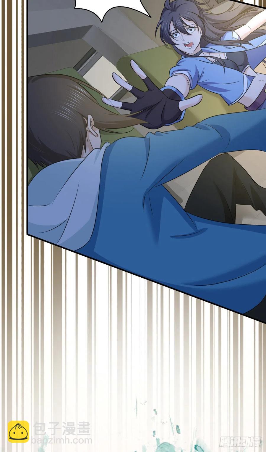 133 小富即安(1/2)-第169话